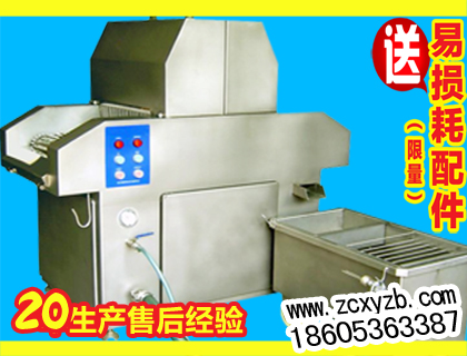 為您推薦優(yōu)質(zhì)的水汽兩用殺菌鍋