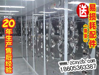風淋室價位——諸城市心義自動化裝備公司提供質量好的風淋室