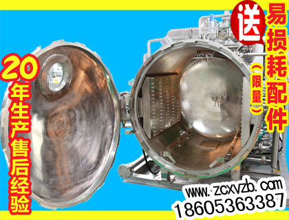 選購(gòu)專業(yè)的風(fēng)淋室就選諸城市心義自動(dòng)化裝備公司_風(fēng)淋室怎么操作