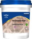 哪兒能買到好的氟碳漆 |氟碳漆專