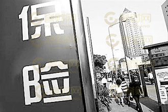 深圳令人信賴的香港保險推薦：香港保險購買攻略