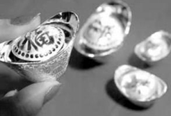 在內(nèi)地投資倫敦金：服務(wù){(diào)yl}的黃金期貨資訊公司當(dāng)屬譽(yù)才網(wǎng)絡(luò)