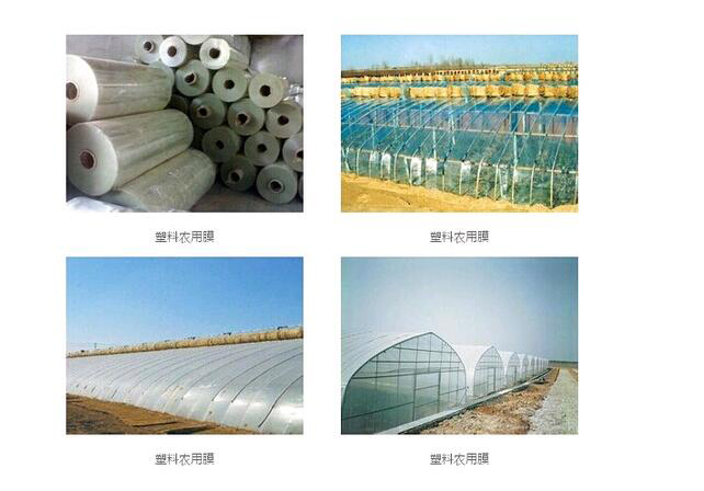 淮安吹膜填充母料廠商