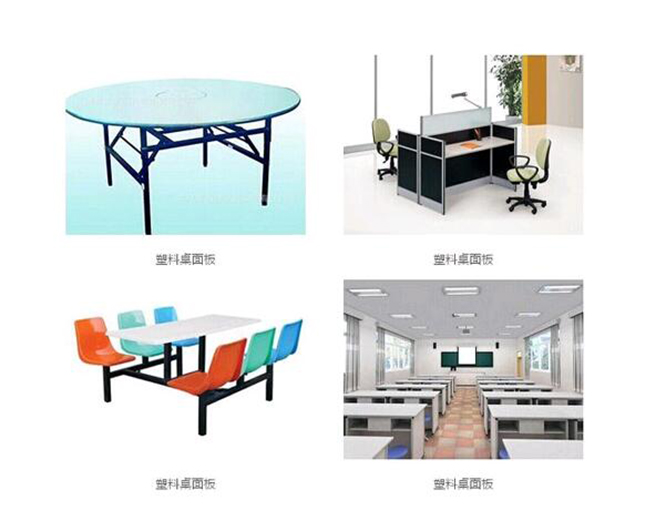 杭州片材填充母料廠家價(jià)格