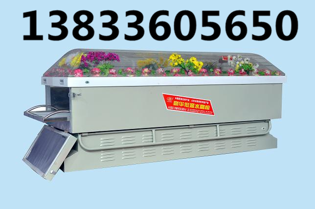 揭陽亞達(dá)AS-716水晶棺經(jīng)銷商外觀精美24小時(shí)發(fā)貨