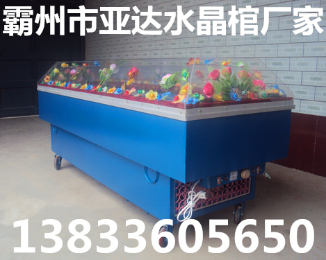 揭陽亞達(dá)AS-716水晶棺經(jīng)銷商外觀精美24小時(shí)發(fā)貨