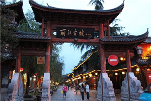 云南旅游跟團報價三天-云南旅游跟團報價三天路線-國旅供