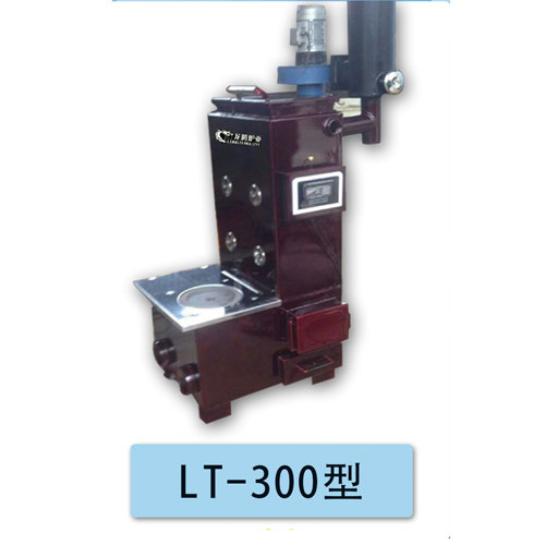 萊蕪家用鍋爐廠家電話