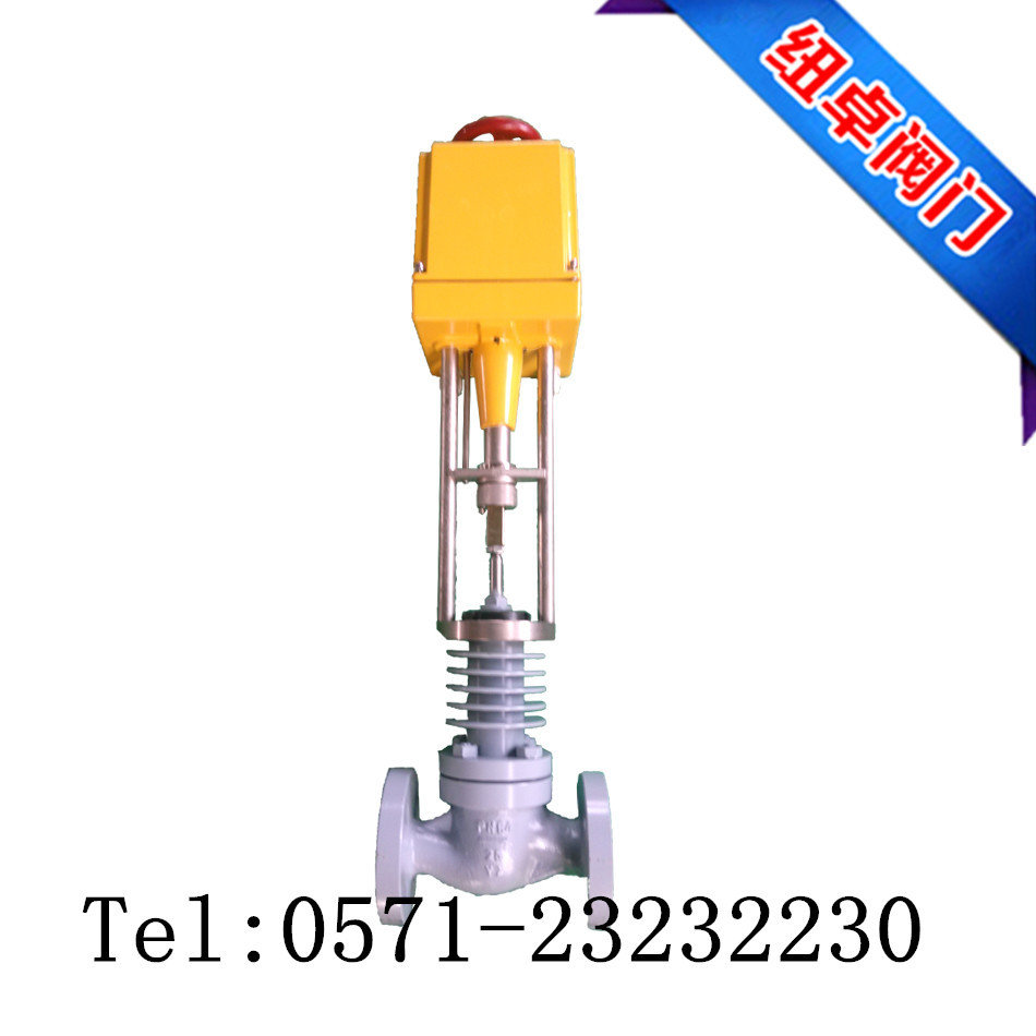 电动调节阀电动直通单座调节阀流量调节阀