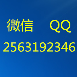 金蟾捕鱼兄弟银商手机捕鱼游戏上下分dx游戏币