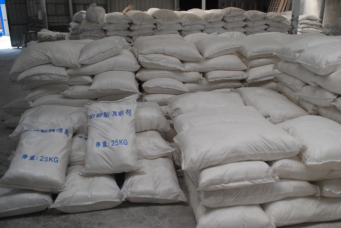 【LOOK！】橡膠專用偶聯劑生產廠家，鈣塑箱專用偶聯劑，青島偶聯劑生產廠家