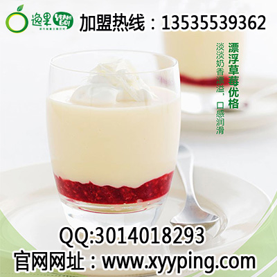冷飲店加盟哪家好？推薦逸果飲品