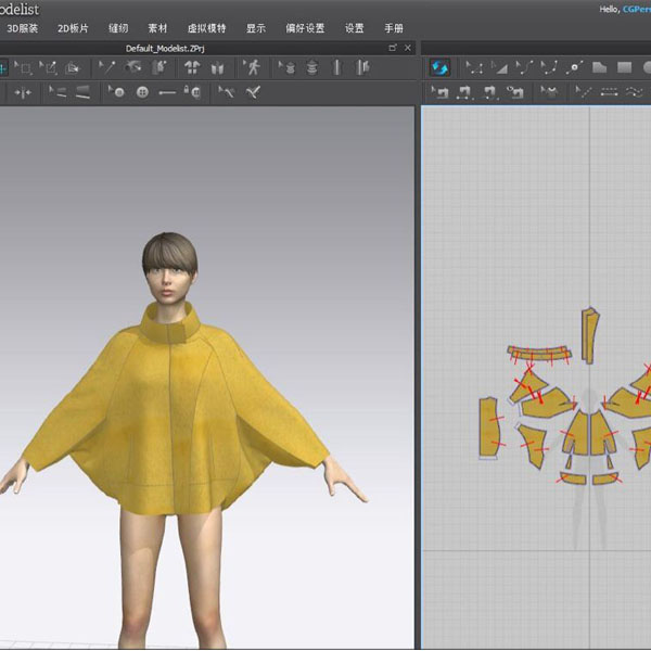 廈門世紀巴厘服裝設計打版培訓 3D打板 電腦CAD制版  服裝立裁培訓