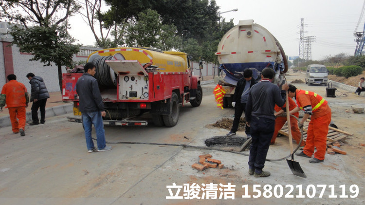上海管道檢測15802107119立駿清潔公司