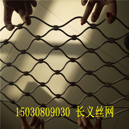 不銹鋼繩網卡扣/不銹鋼裝飾網/不銹鋼卡扣