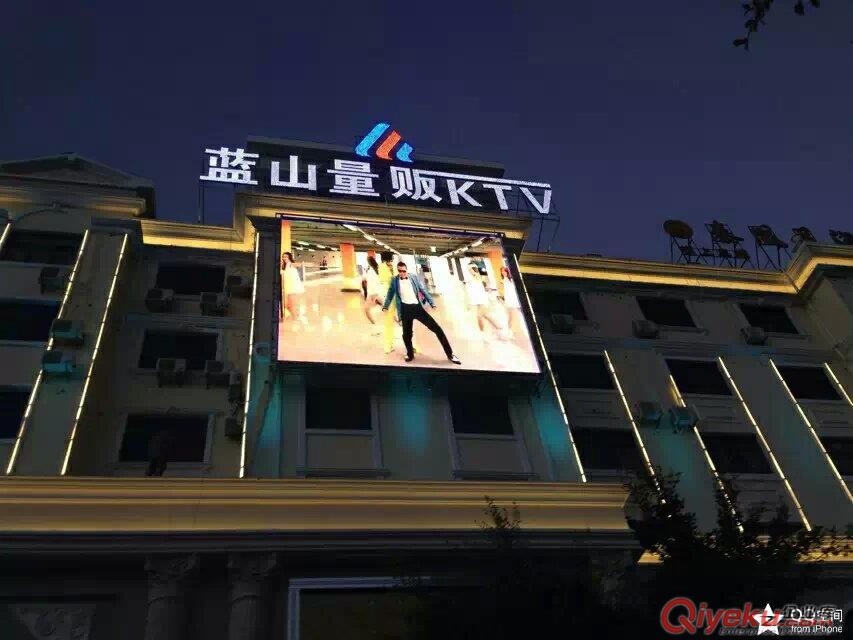 廣州LED顯示屏供應室內全彩戶外全彩LED電子屏廠家原始圖片3