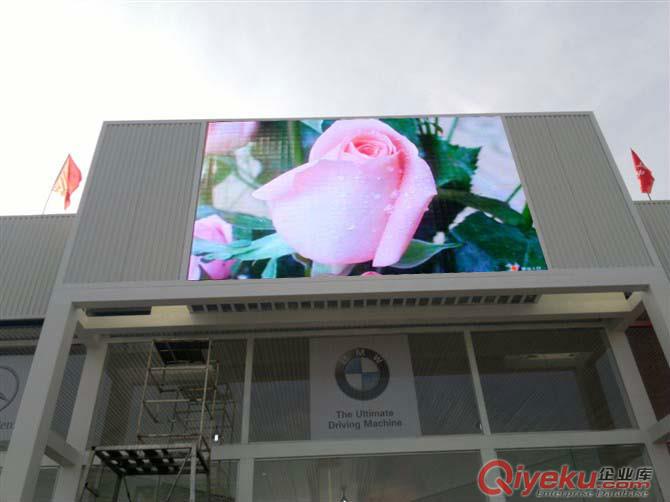 供應(yīng)花都全彩LED電子屏廠家制造原始圖片2