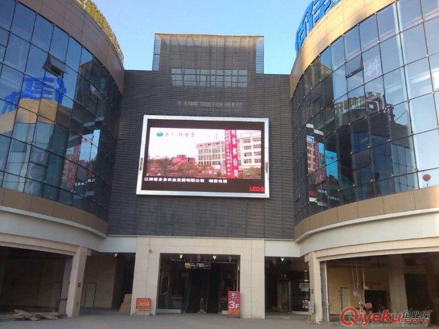 供應(yīng)海珠LED電子屏安裝廠家原始圖片3