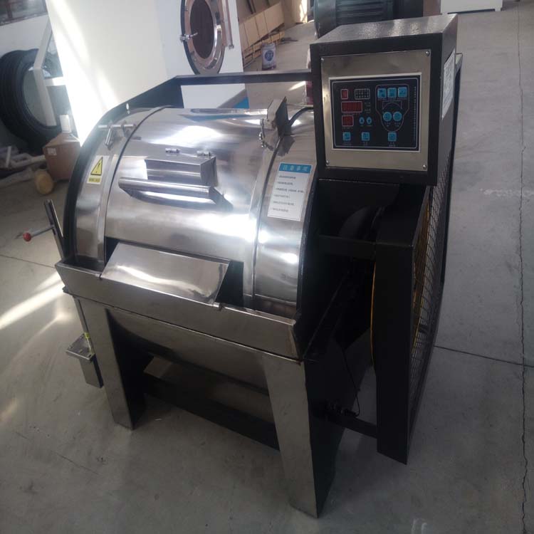 供應航星GX型工業洗衣機