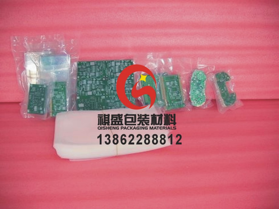 太倉防靜電防潮鋁箔袋原始圖片2