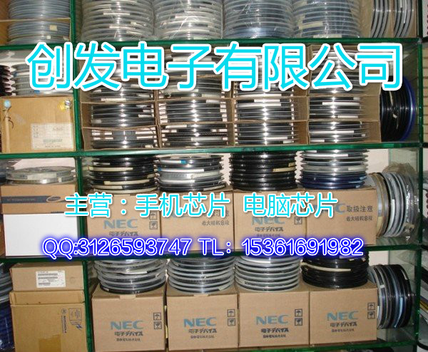 收購(gòu)歐姆龍觸摸屏,收購(gòu)西門子觸摸屏原始圖片2