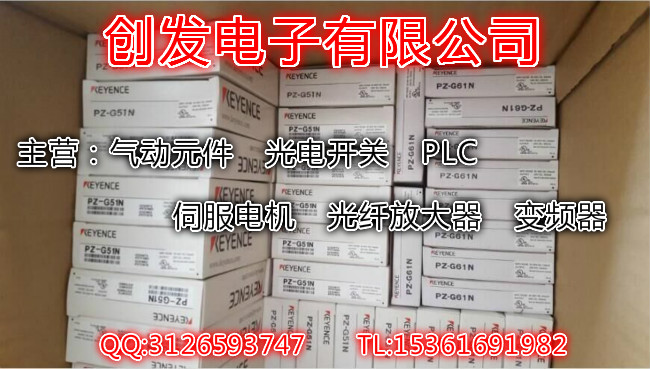 收購(gòu)歐姆龍觸摸屏,收購(gòu)西門子觸摸屏原始圖片3