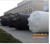 50噸PE塑料化工儲罐  北京50噸PE塑料化工儲罐-鄭州潤瑪塑業有限公司