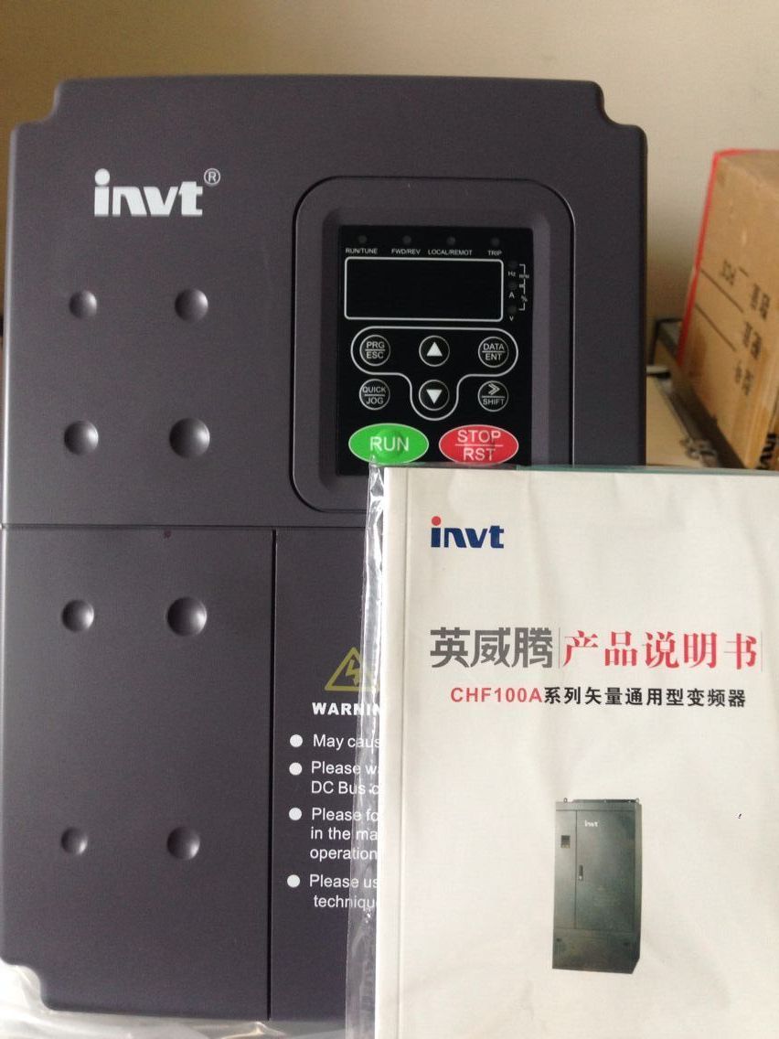 江蘇江陰英威騰變頻器代理商原始圖片2