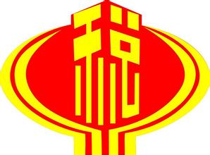 北京地區(qū)便捷的稅務(wù)咨詢服務(wù)：朝陽(yáng)稅務(wù)咨詢