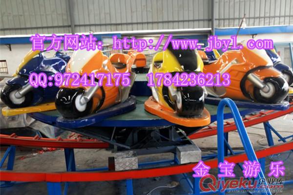 新型游樂設備 金寶廠家直銷 室外公園賺錢項目 海洋魔盤現貨供應