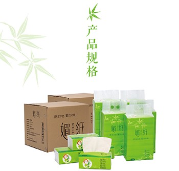 成都便宜的生態(tài)紙巾批售：生態(tài)媚紙竹纖維紙