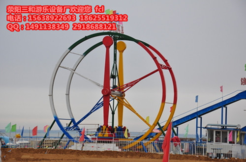 摩天環車新型戶外游樂設備戶外休閑娛樂游樂設備摩天環車原始圖片2
