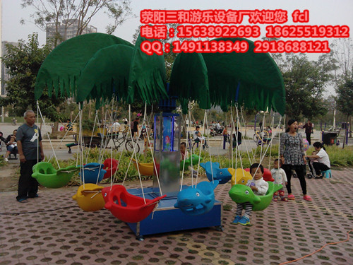 旋轉(zhuǎn)小飛魚游樂設(shè)備旋轉(zhuǎn)小飛魚兒童游樂設(shè)備原始圖片2
