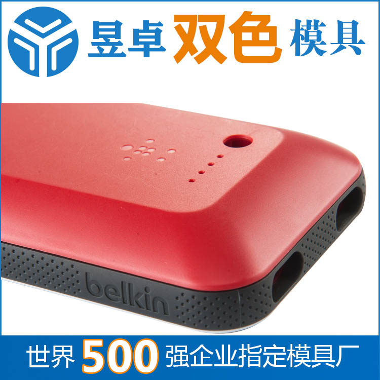 豐田車載音響外殼雙色模具雙色模雙色模具價(jià)格東莞昱卓