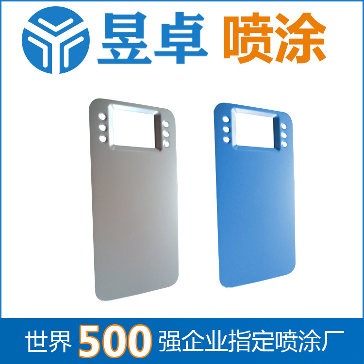 豐田車載音響外殼雙色模具雙色模雙色模具價(jià)格東莞昱卓