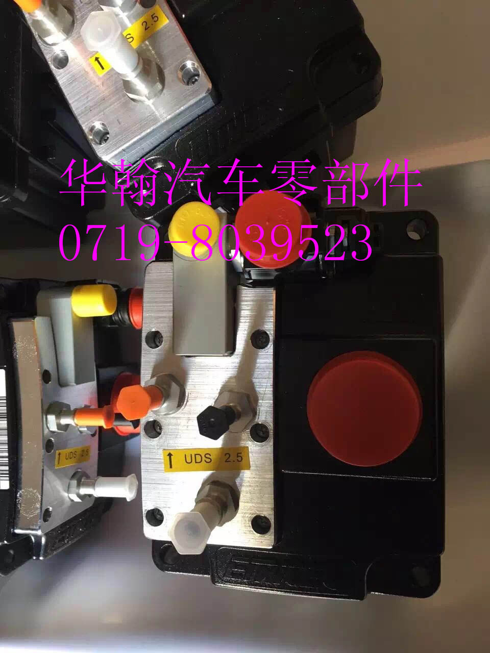 內(nèi)蒙古Emitec依米泰克尿素噴射泵5273338批發(fā)