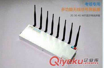 供應手機屏蔽儀強發QF808M2加強型全頻段4G手機屏蔽器租賃