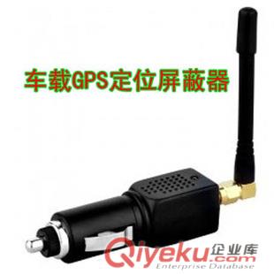 供應QF808K手持信號屏蔽器GPS衛星信號屏蔽器