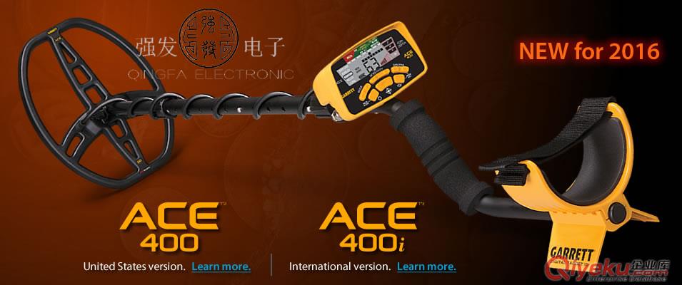 供應陜西進口金屬探測器廠家蓋瑞特ACE400尋寶探測器
