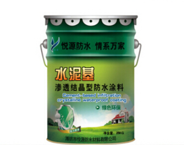 sbs自粘防水卷材