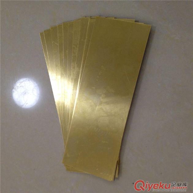現(xiàn)貨H59黃銅排 H59非標(biāo)黃銅排 黃銅排 規(guī)格齊全原始圖片3