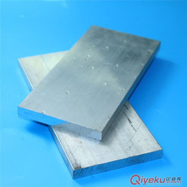 低價銷售合金鋁排 7075航空鋁排 耐壓鋁扁條 規(guī)格齊全 質量保證