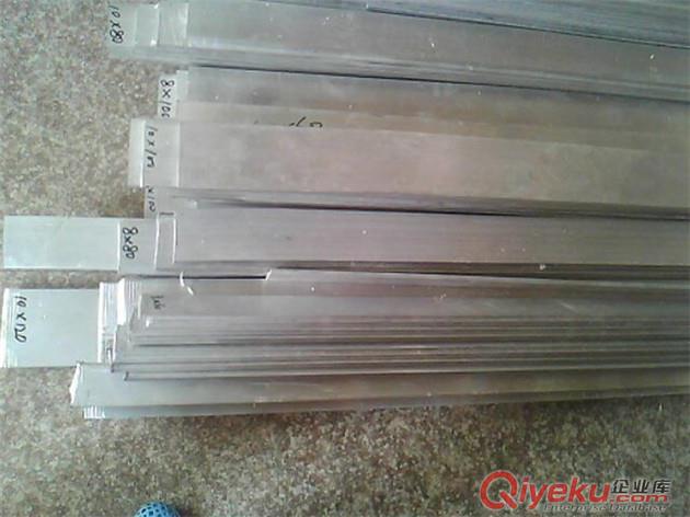 低價銷售合金鋁排 7075航空鋁排 耐壓鋁扁條 規(guī)格齊全 質量保證