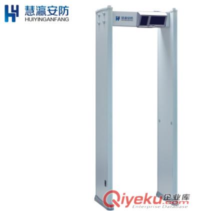 廣州法院慧瀛安檢門廠家價格報價gt700多少錢一臺