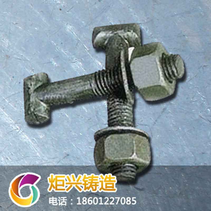 【生產(chǎn)十字扣件的廠家】溫嶺扣件多少一個(gè)|[]
