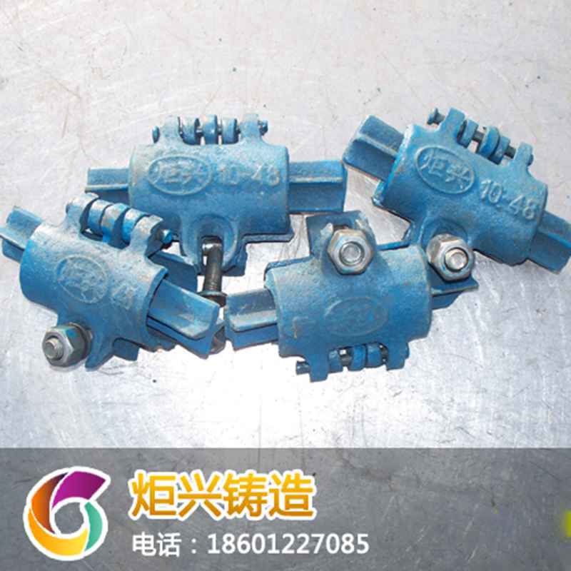 【優(yōu)質(zhì)的扣件】珠海建筑用國標(biāo)扣件|[]