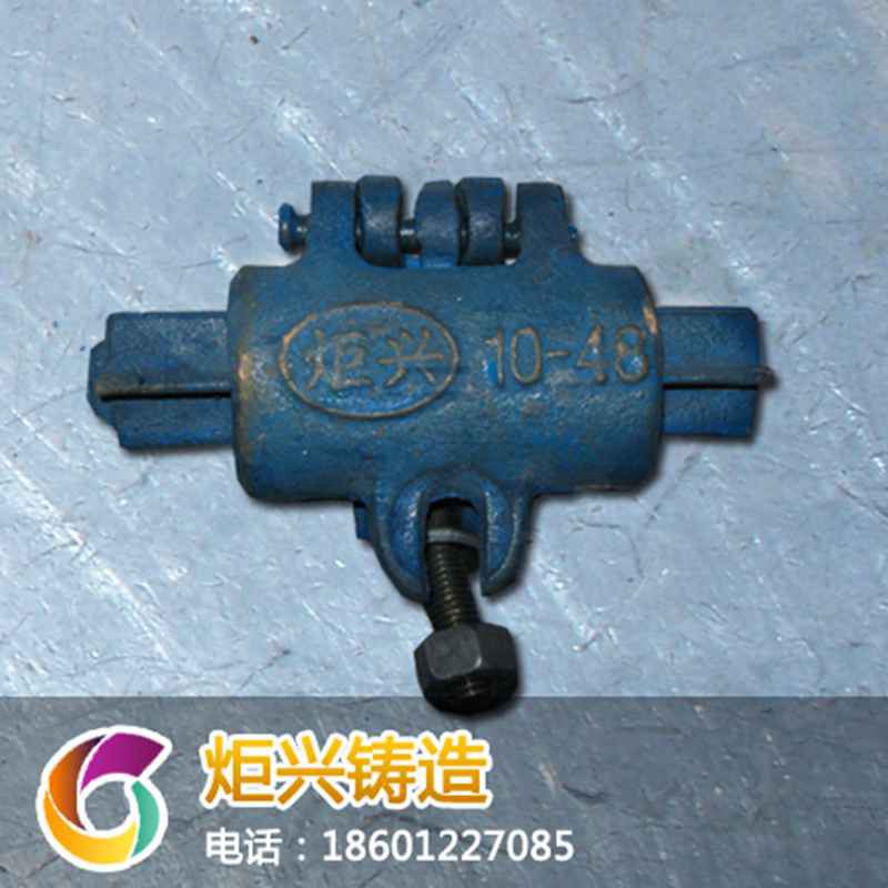 【{zh0}的管卡廠家】宜都xjb高的鋼管扣件|[]