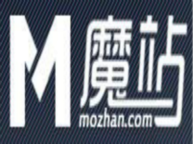 信譽(yù)好的企業(yè)網(wǎng)站建設(shè)出自北京量點(diǎn)廣告?zhèn)髅絖具有品牌的網(wǎng)站建設(shè)