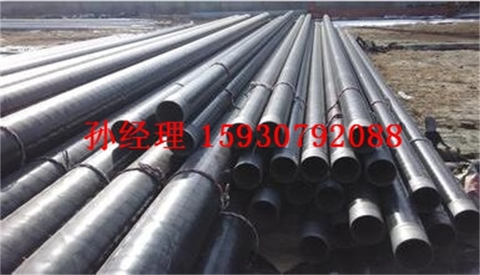 供應(yīng)ASTM A179低壓鍋爐無縫管 換熱器管 19.05*2.11mm zyjl