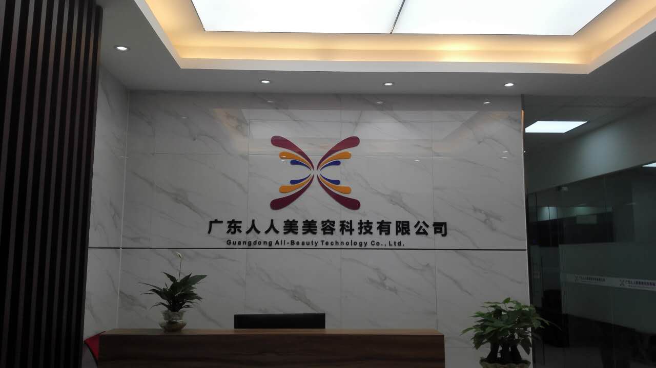 湖南優(yōu)立塑廠家 河北優(yōu)立塑